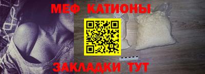 кокаин перу Балахна
