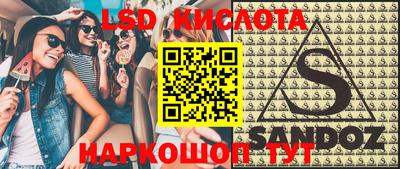 кокаин Балашиха