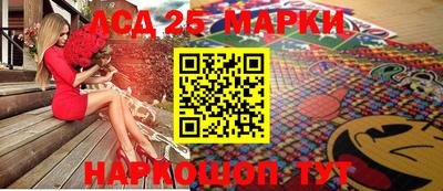 кокаин Балашиха