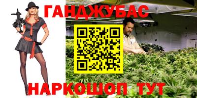 кокаин Балашиха
