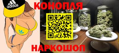 кокаин перу Балахна
