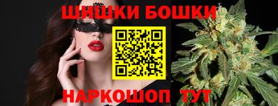 таблы Кулебаки