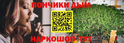 кокаин Балашиха