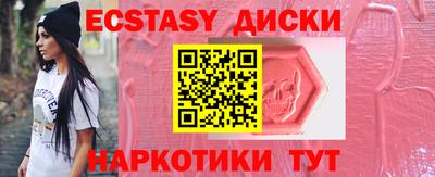 кокаин Балашиха