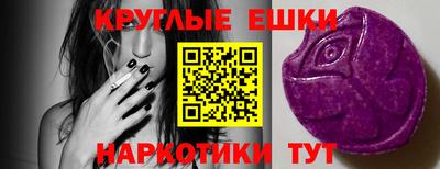 кокаин перу Балахна