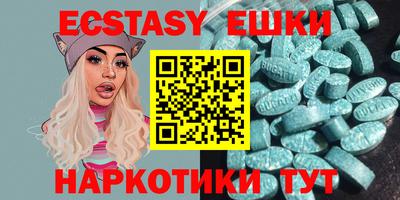 кокаин перу Балахна