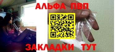 кокаин Балашиха