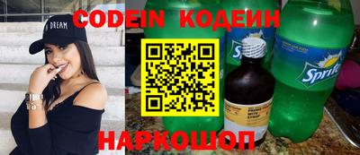 кокаин Балашиха