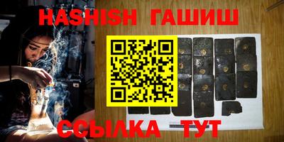 прущие крисы Кунгур