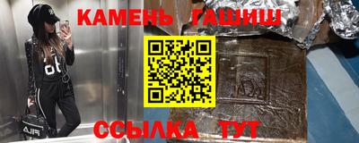 кокаин Балашиха