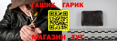 кокаин Балашиха