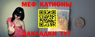 кокаин Балашиха
