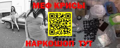 кокаин Балашиха