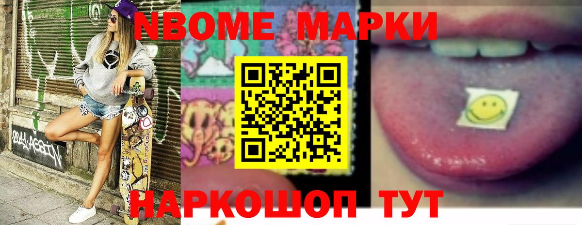 Лсд 25 экстази ecstasy  Лсд 25 экстази ecstasy  Заволжье  Вход с VPN 
